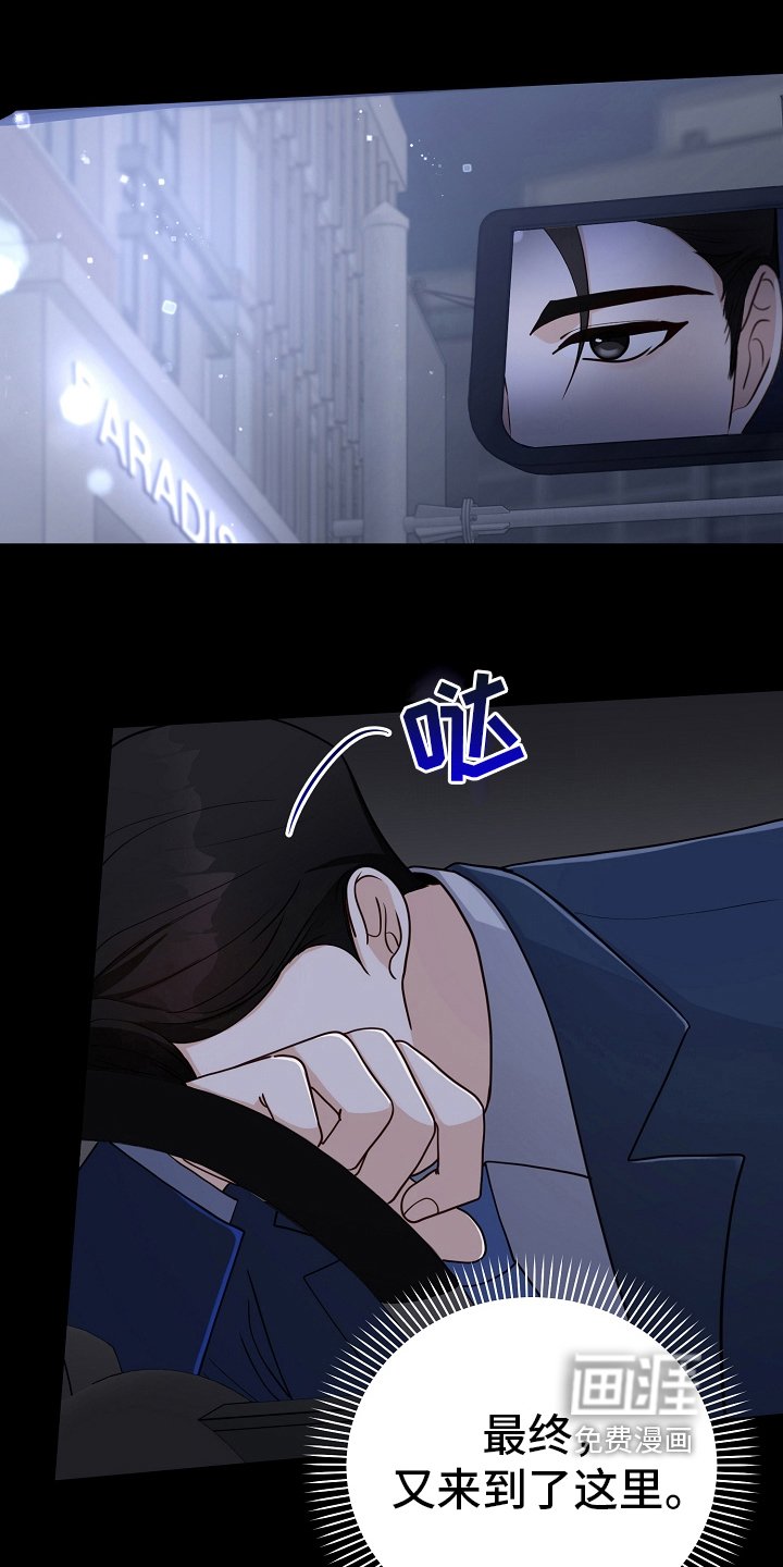第11章：身份
