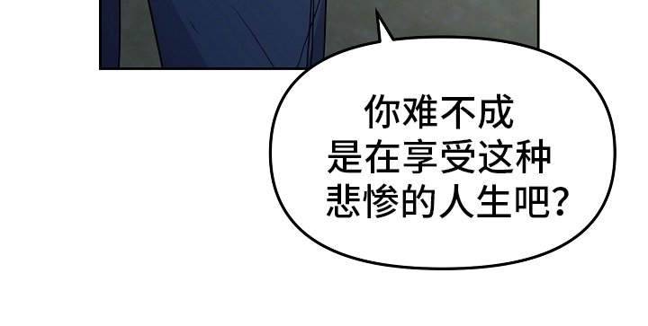 第18章：真正的恋爱