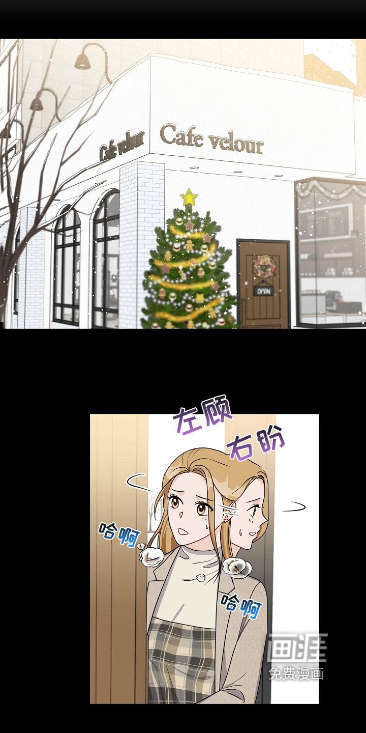 第32章：劝离