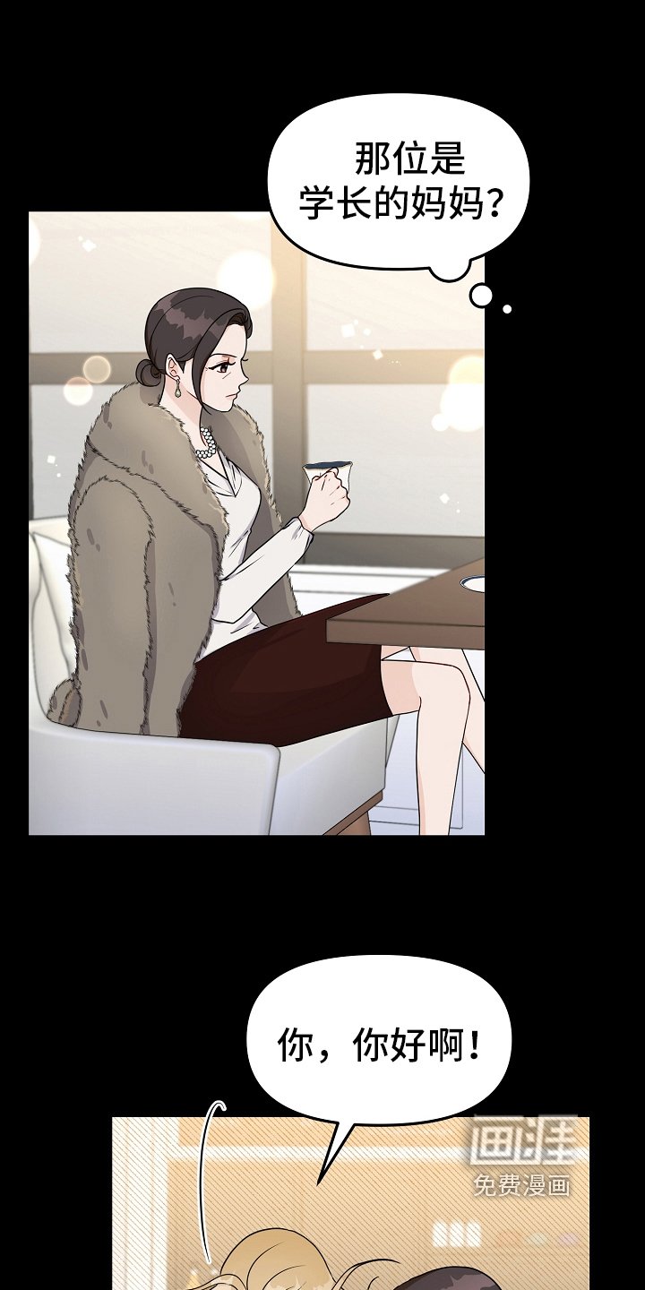 第32章：劝离