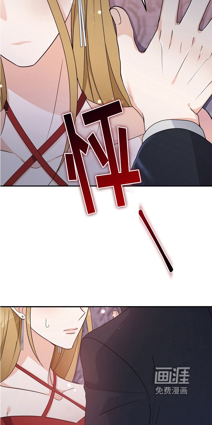 第6章：态度