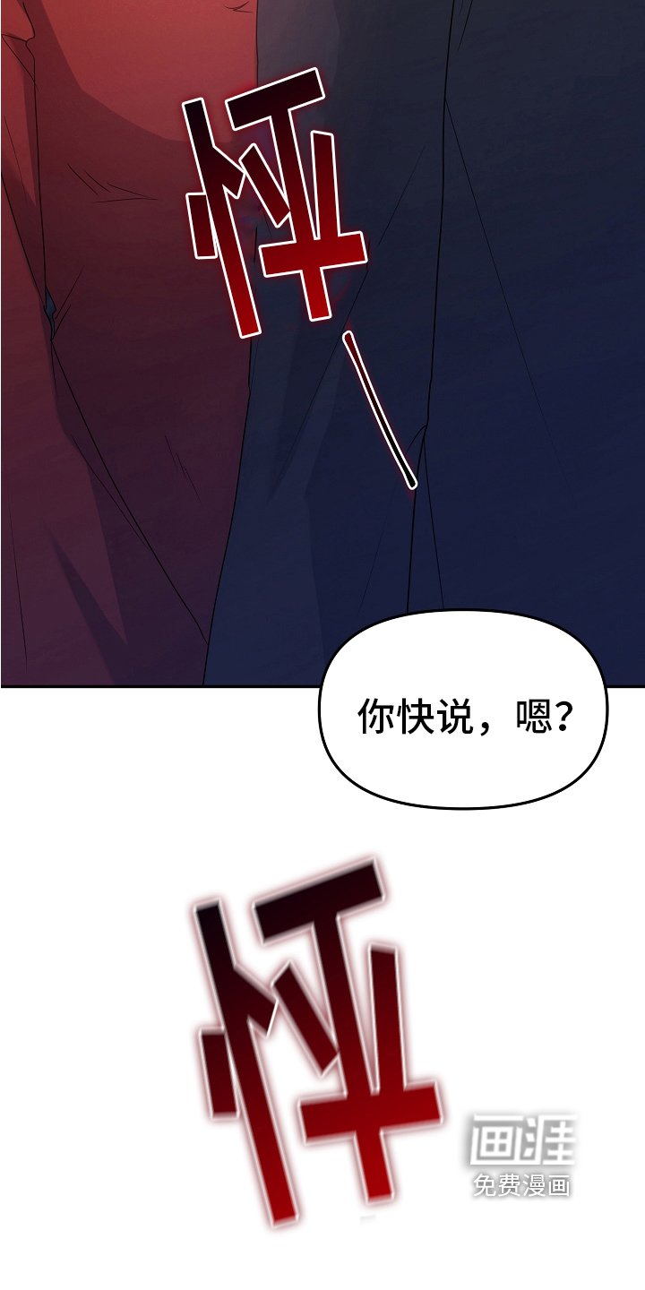 第6章：态度
