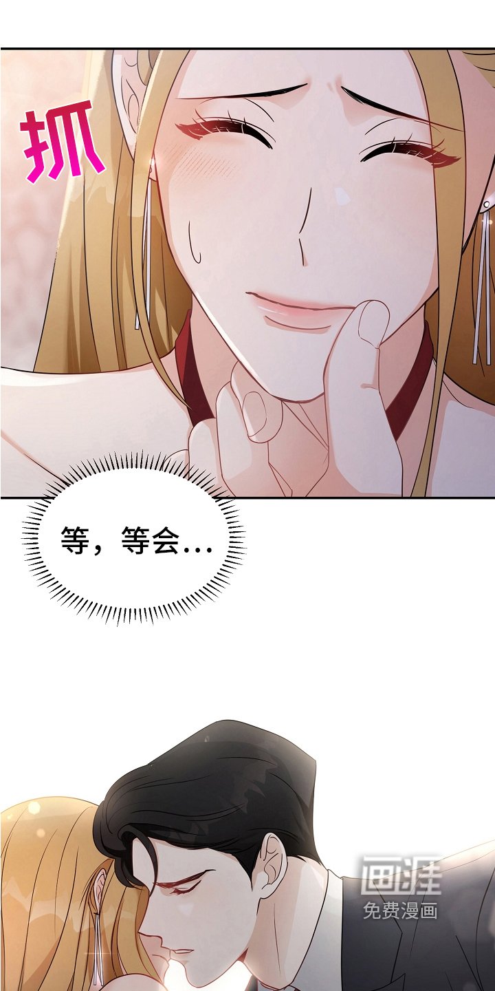 第7章：打招呼