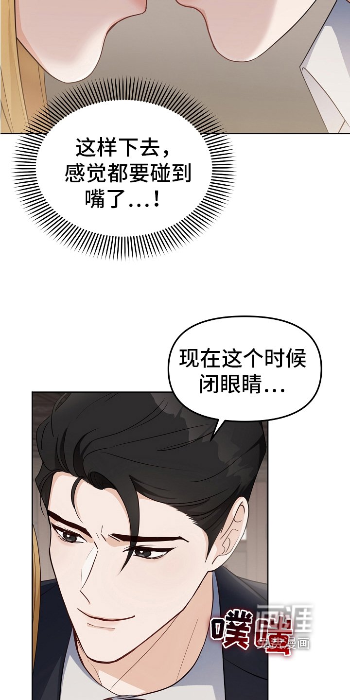 第7章：打招呼