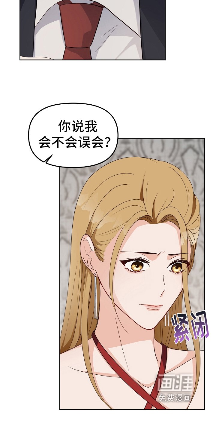 第7章：打招呼