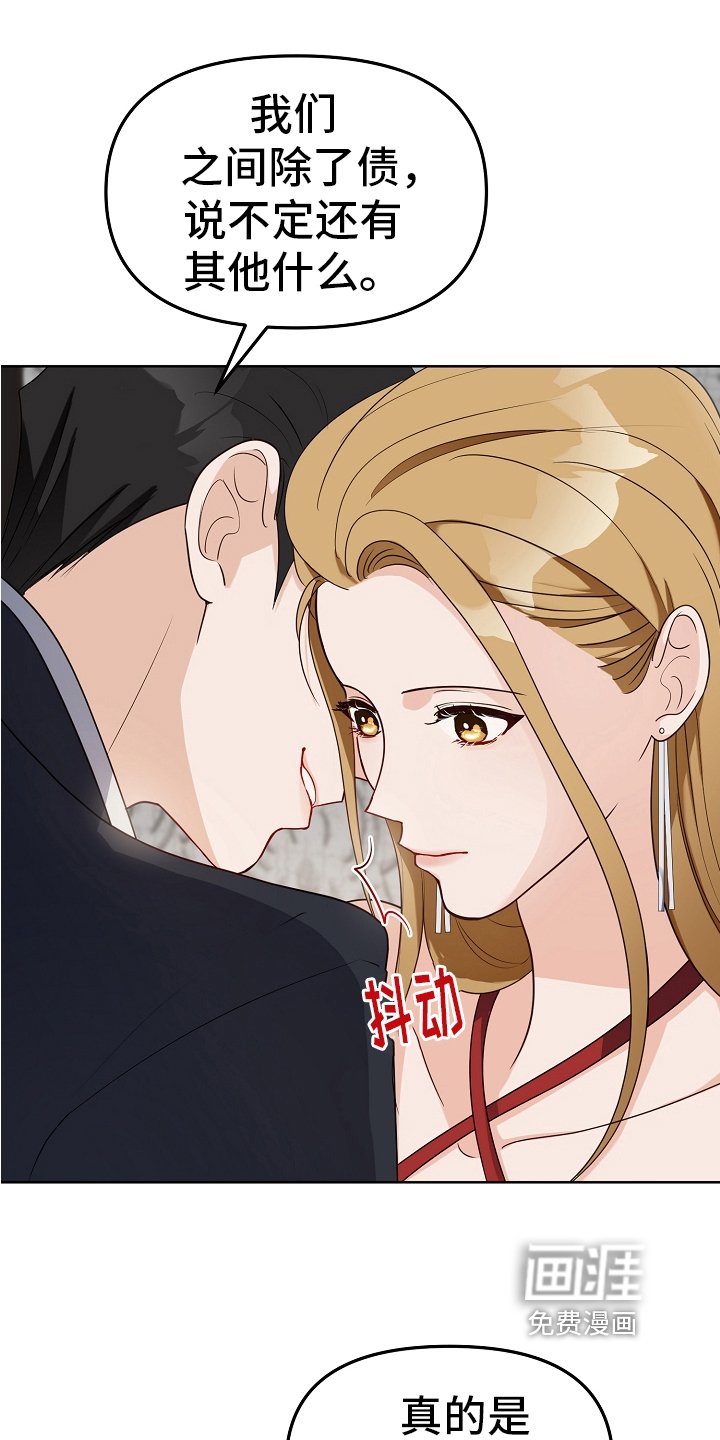 第7章：打招呼