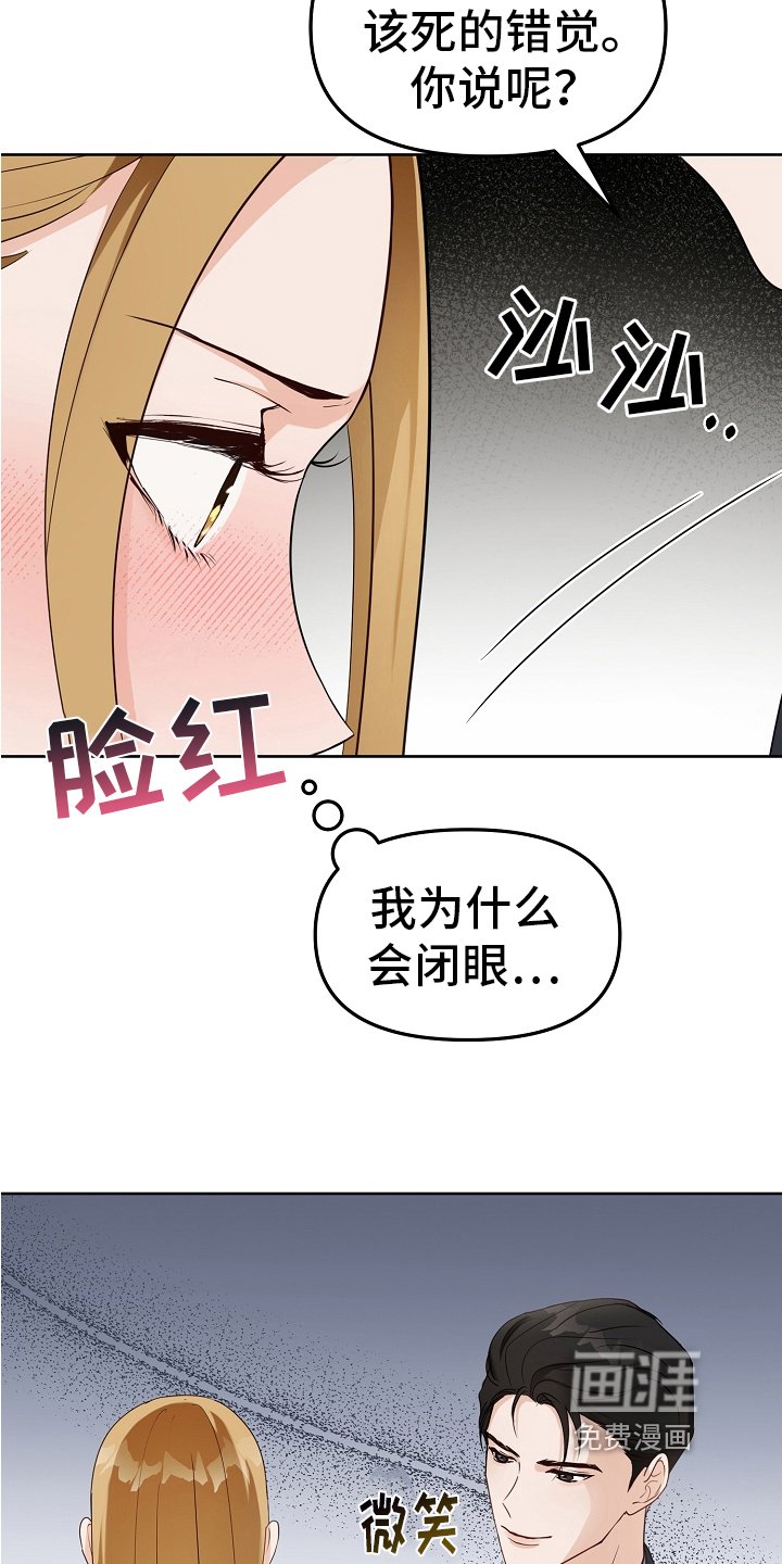 第7章：打招呼