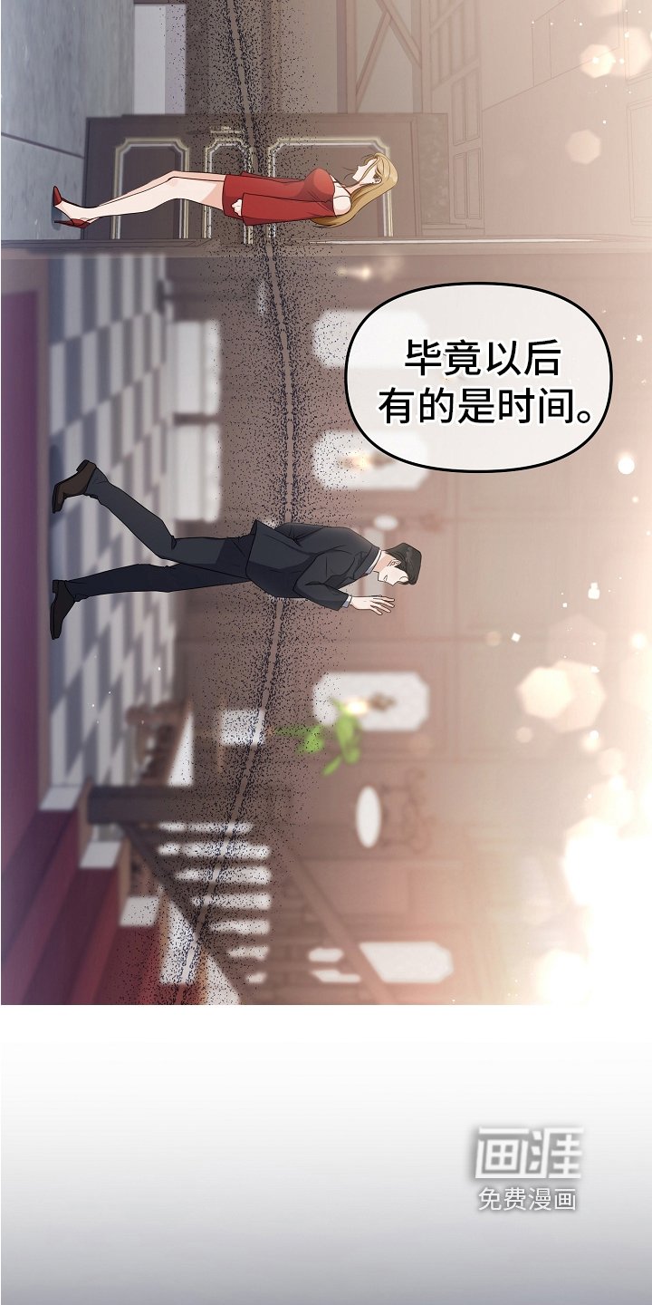 第7章：打招呼