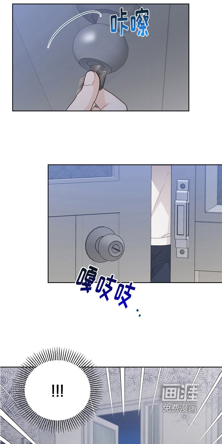 第7章：打招呼