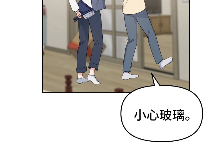 第7章：打招呼