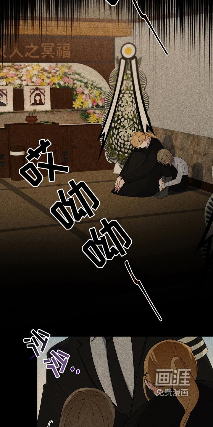 第8章：原因