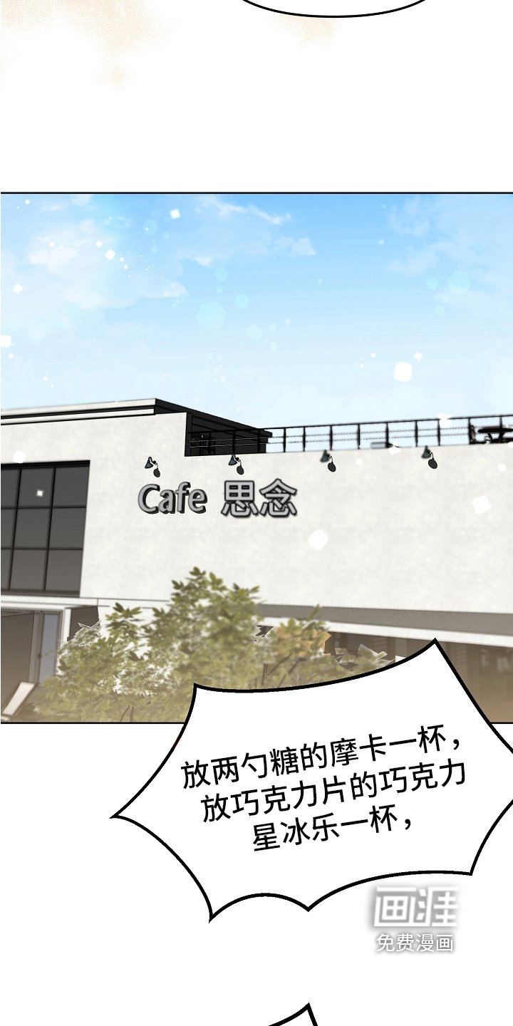 第8章：原因