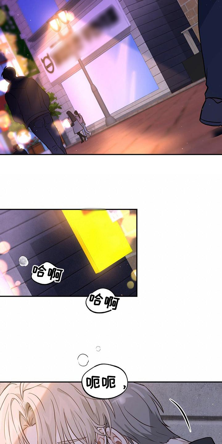 第1章：孤儿