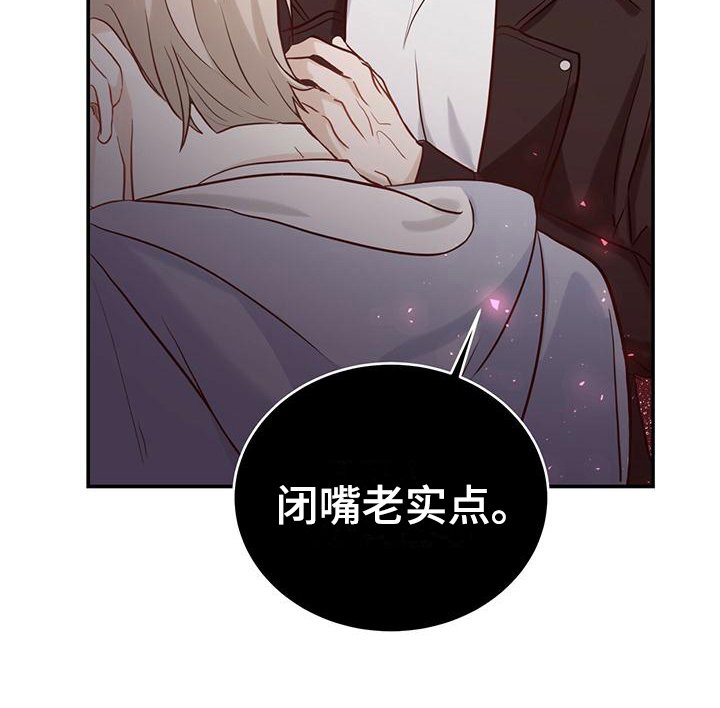 第1章：孤儿