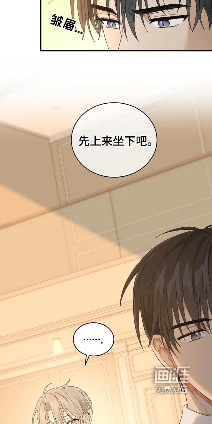 第10章：擦药