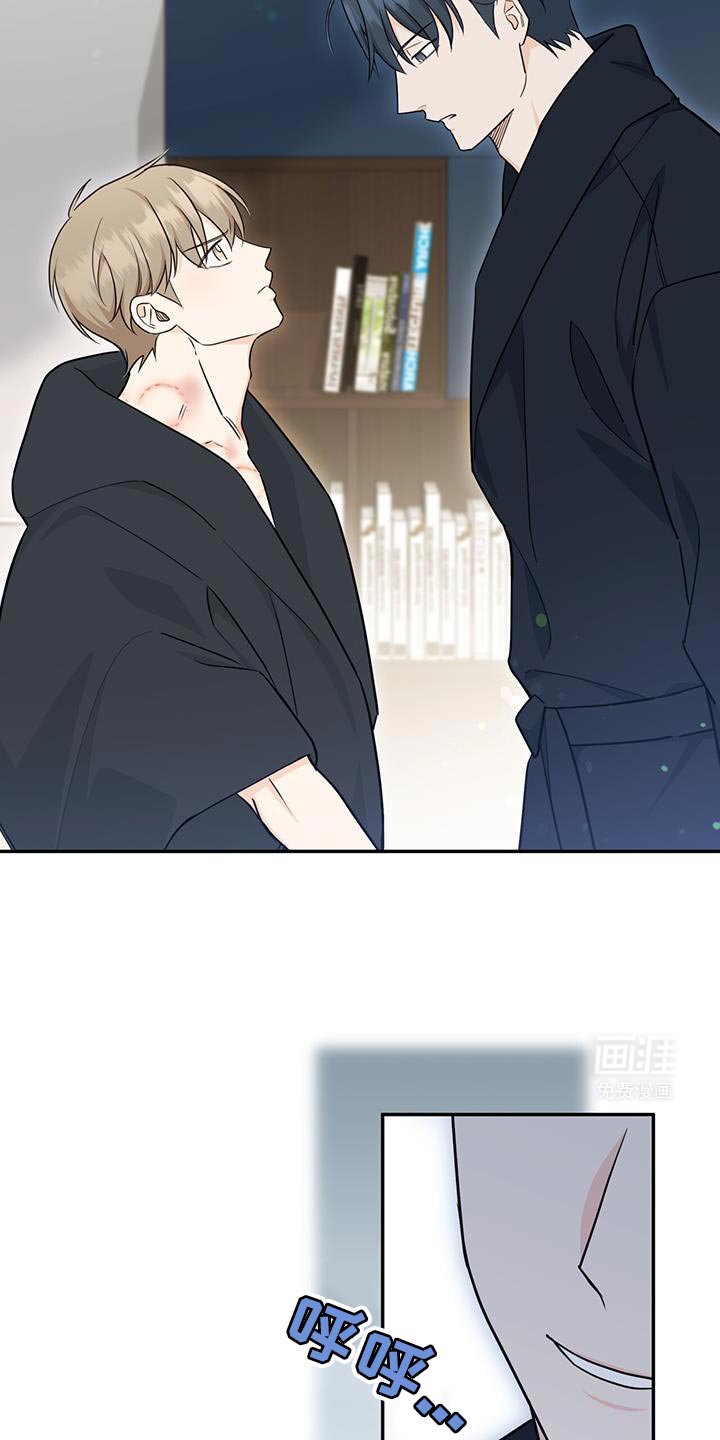 第100章：【第二季】我再加一点