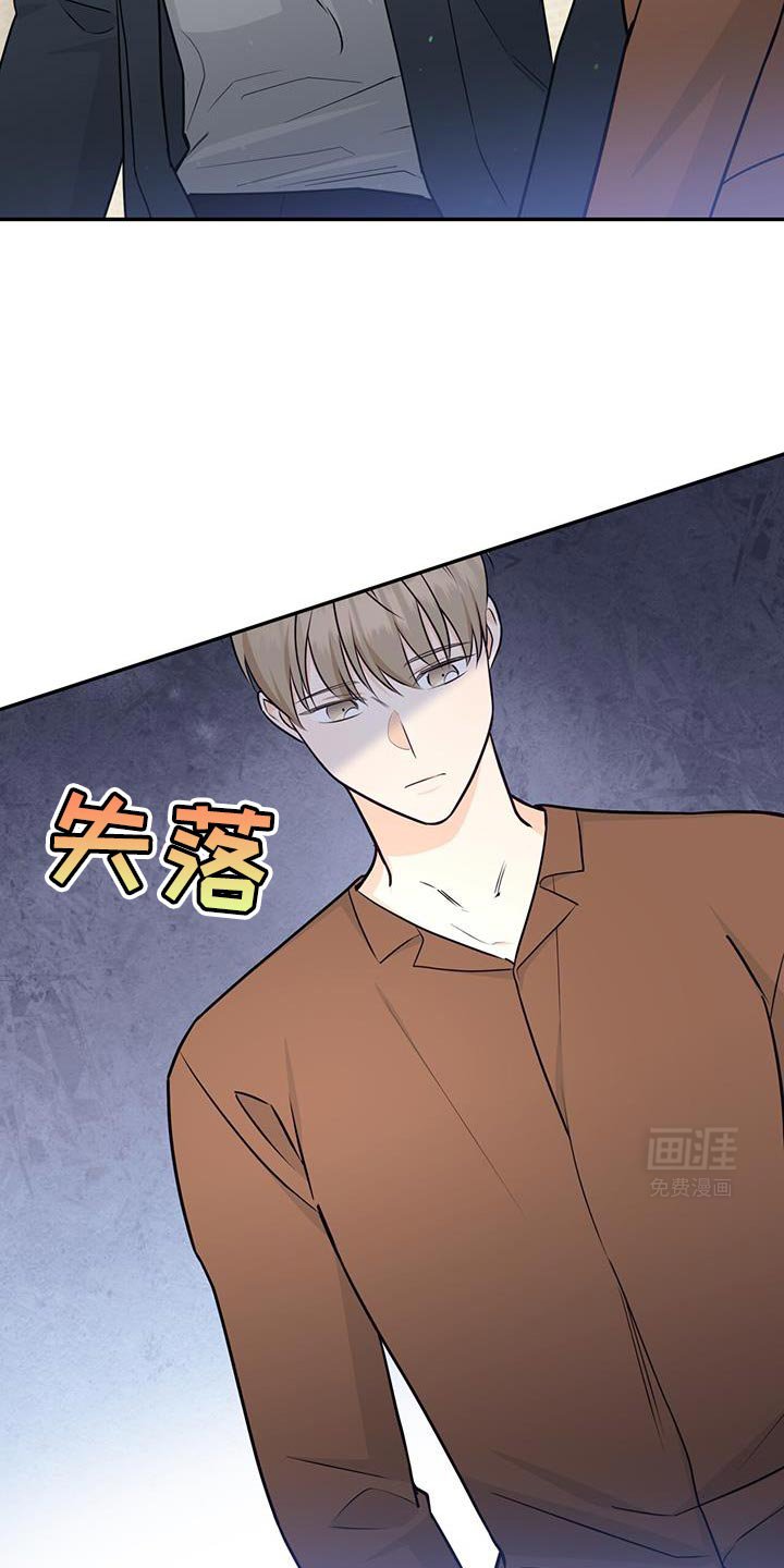 第101章：【第二季】美好记忆的地方