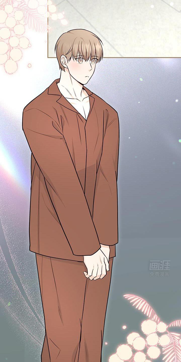 第102章：【第二季】很执着地找你