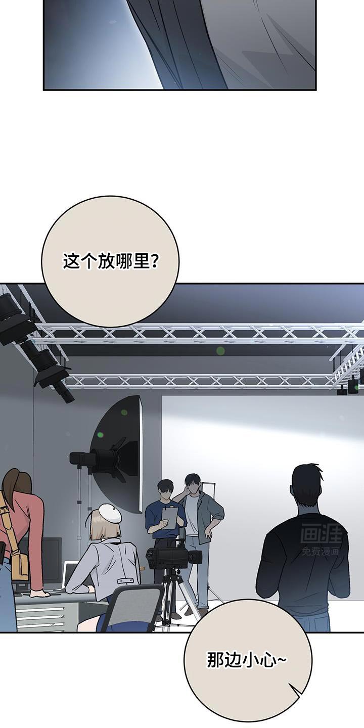 第103章：【第二季】好机会