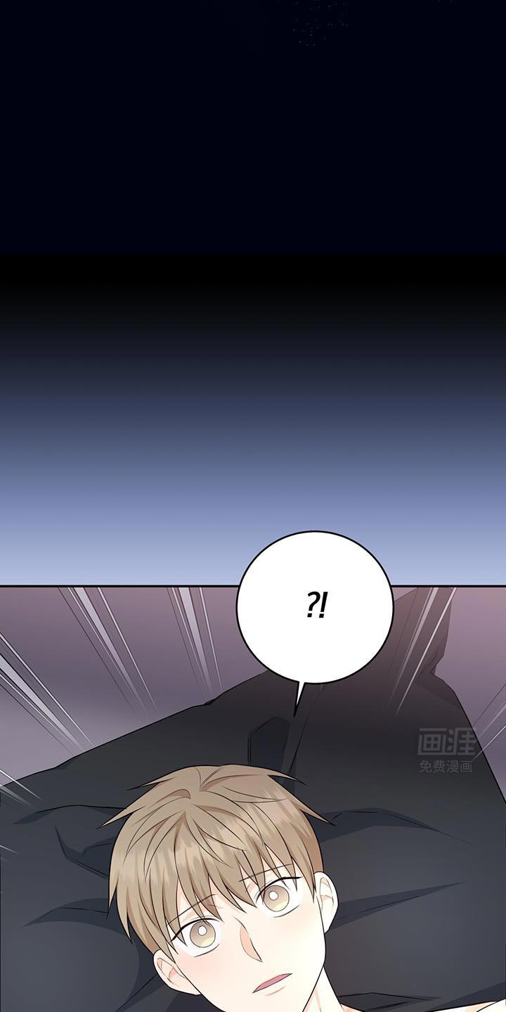 第105章：【第二季】以前见过我