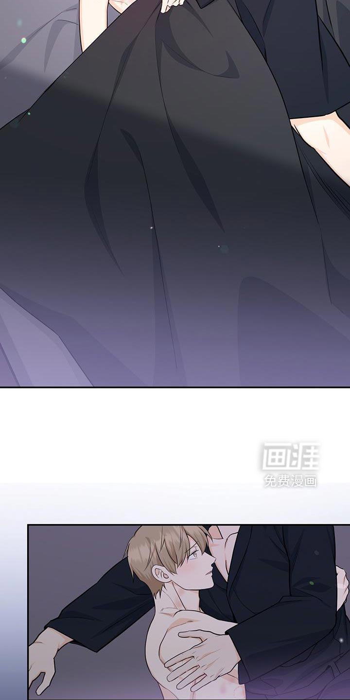 第106章：【第二季】不用想太多