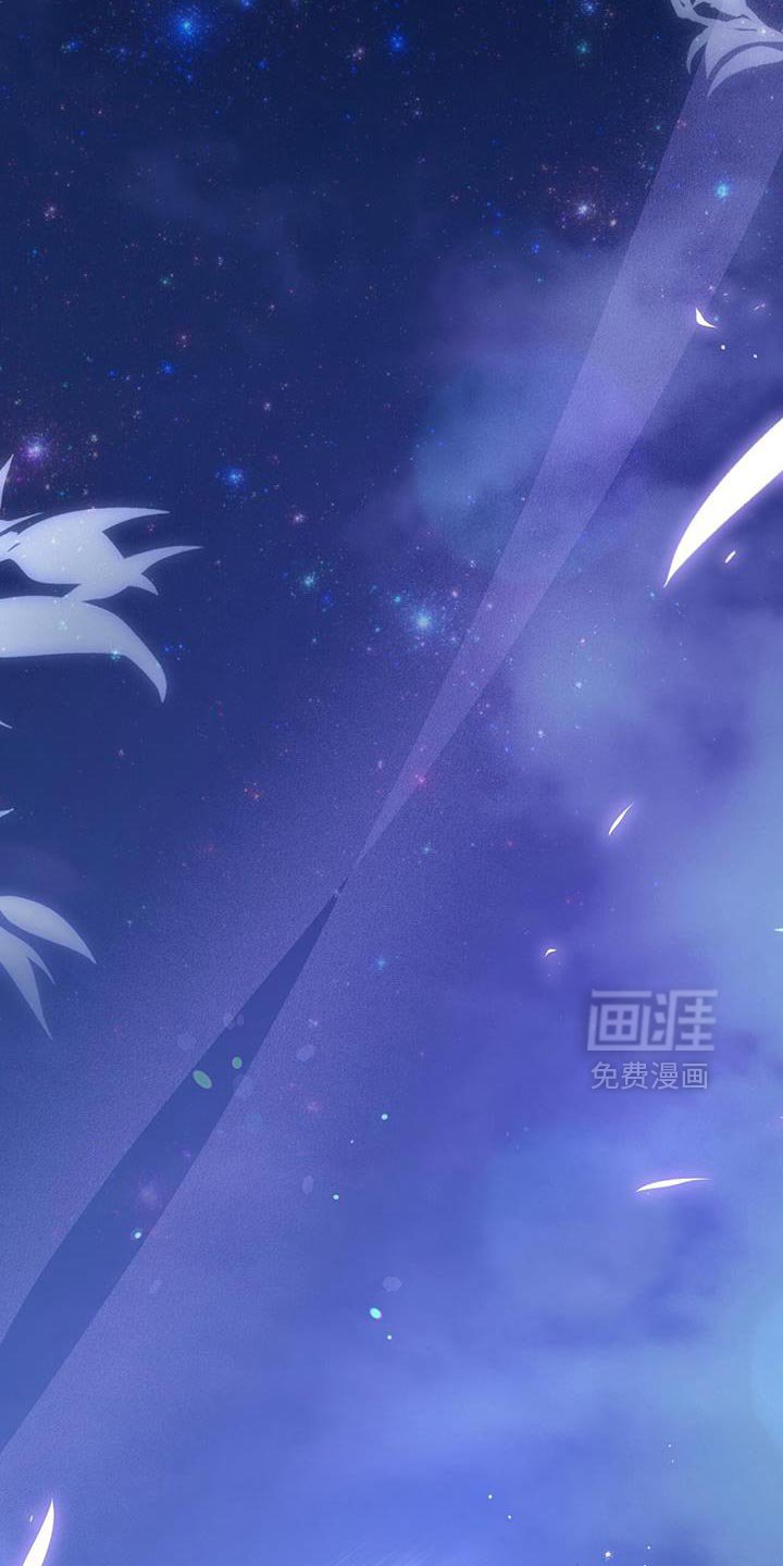 第107章：【第二季】没事的