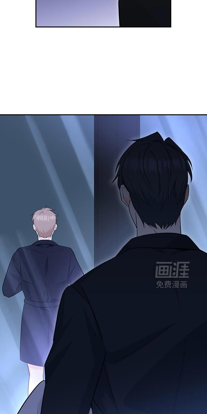 第107章：【第二季】没事的
