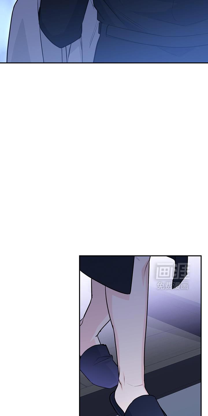 第107章：【第二季】没事的