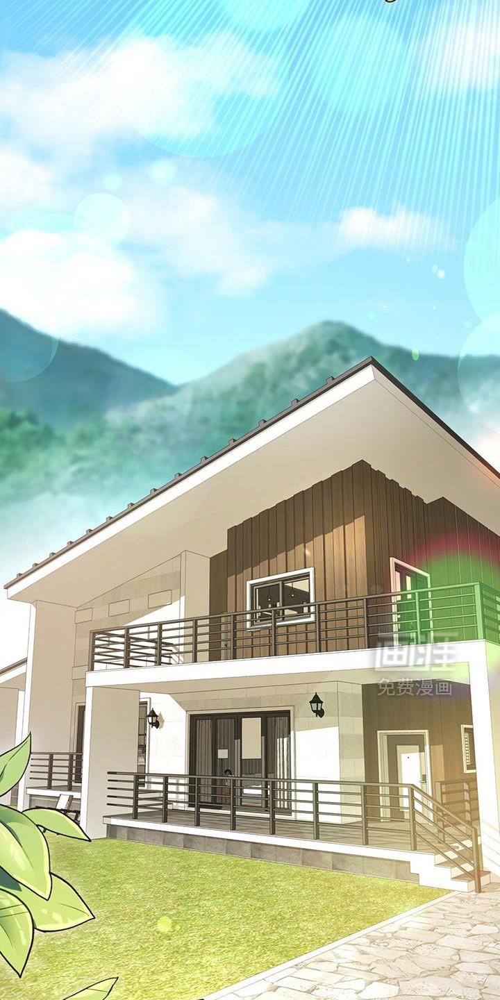 第108章：【第二季】喜欢的住宅