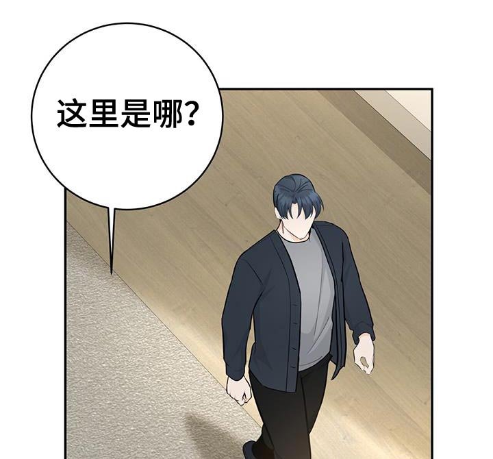 第108章：【第二季】喜欢的住宅