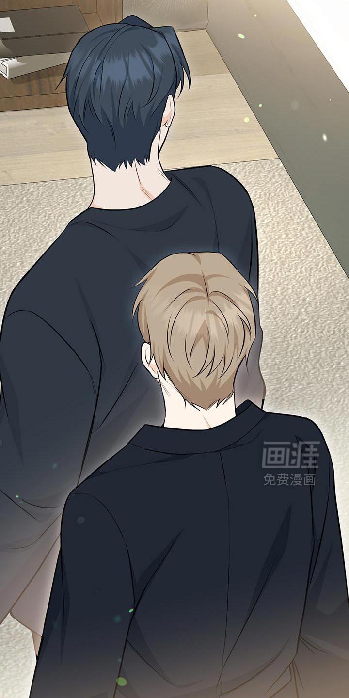 第108章：【第二季】喜欢的住宅