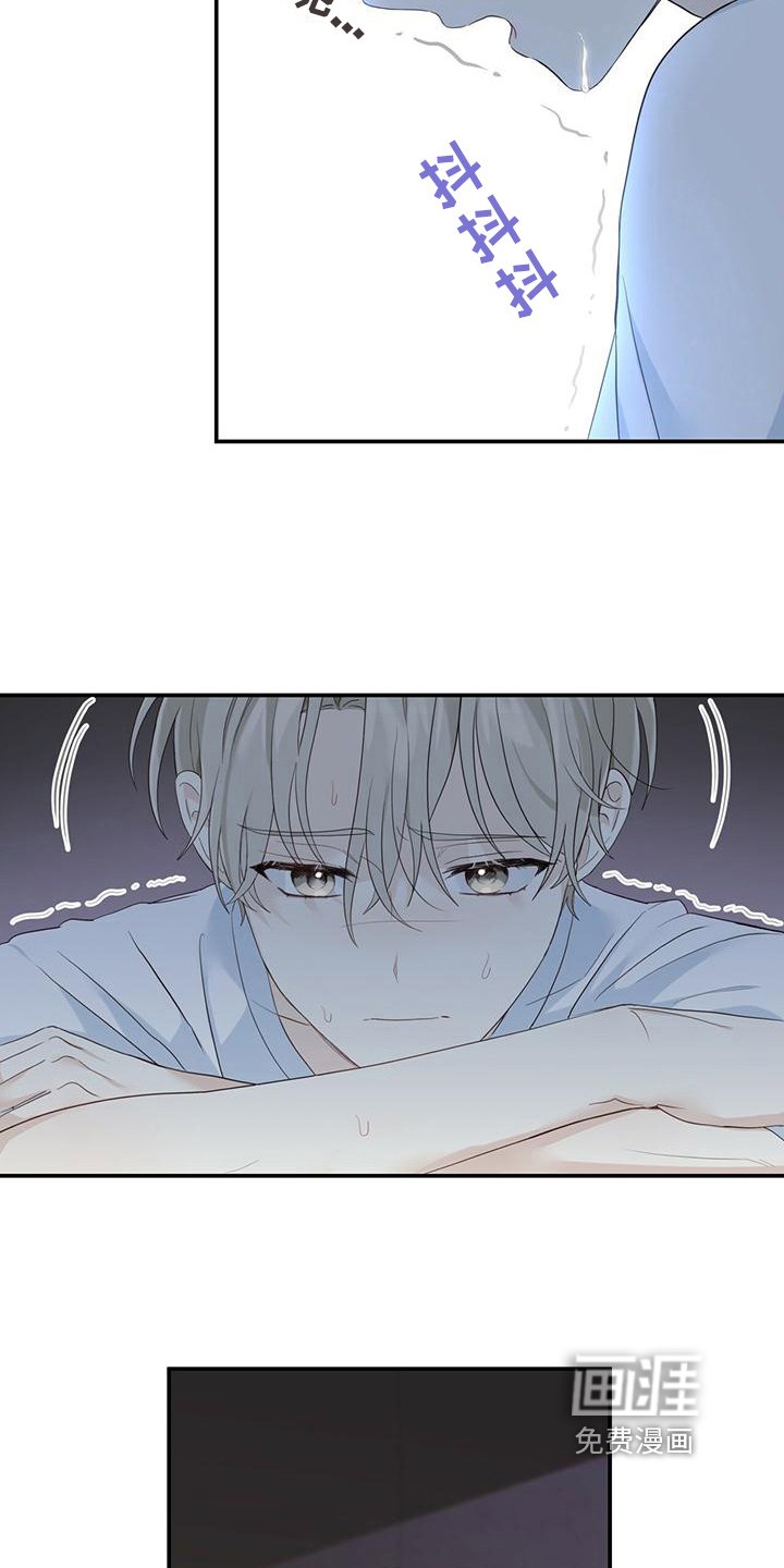第11章：噩梦