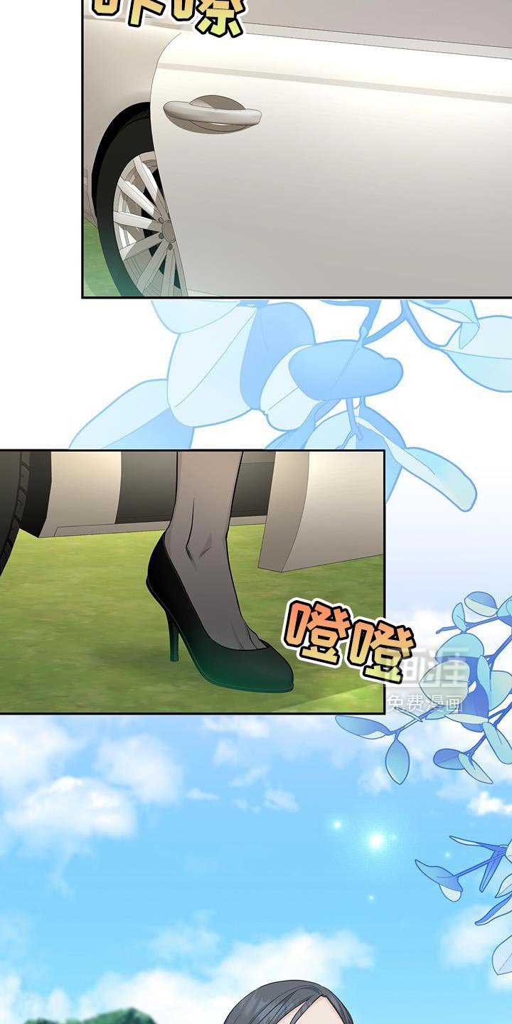 第110章：【第二季】不要担心