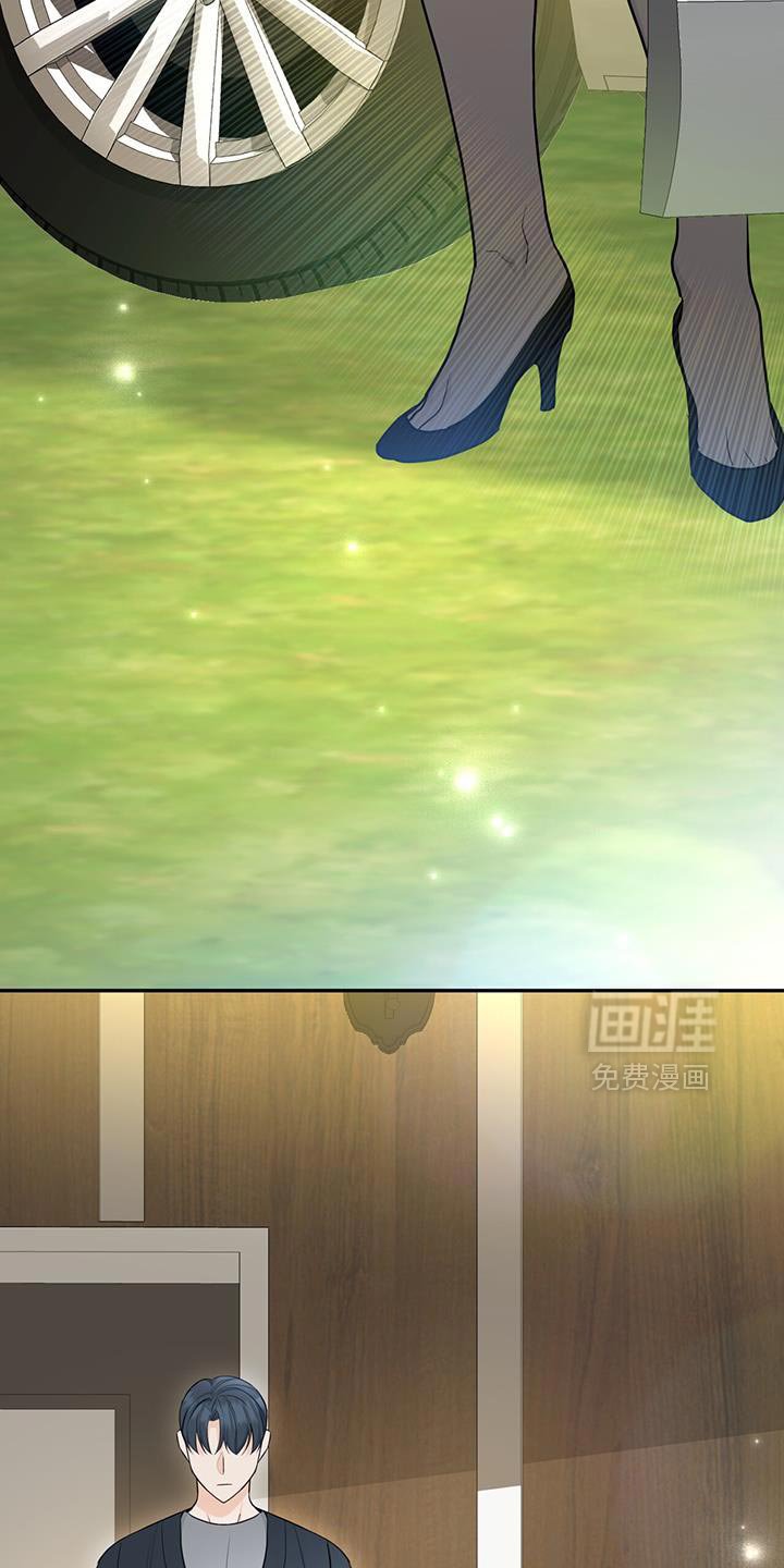 第110章：【第二季】不要担心