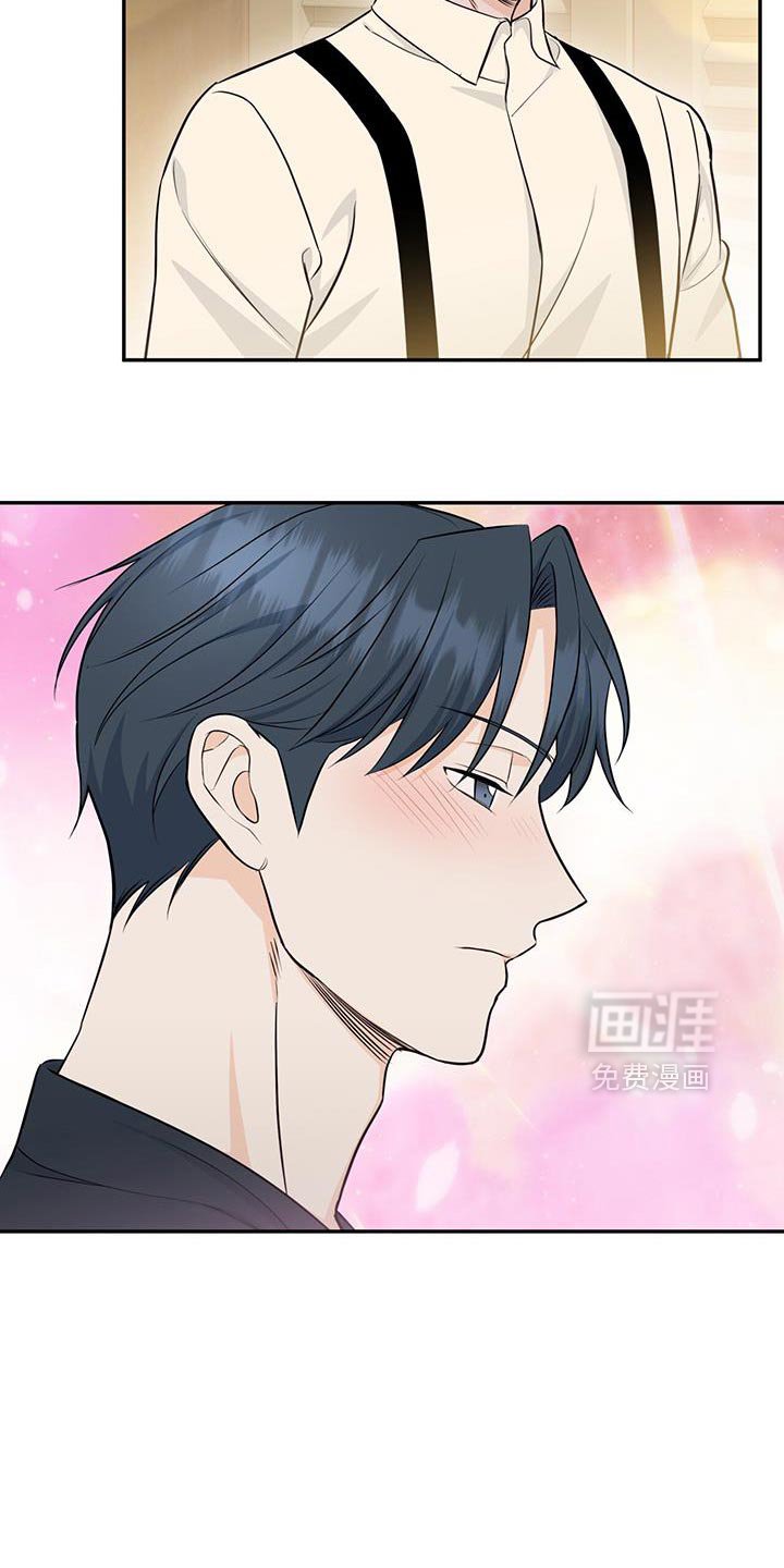 第111章：【第二季】礼物