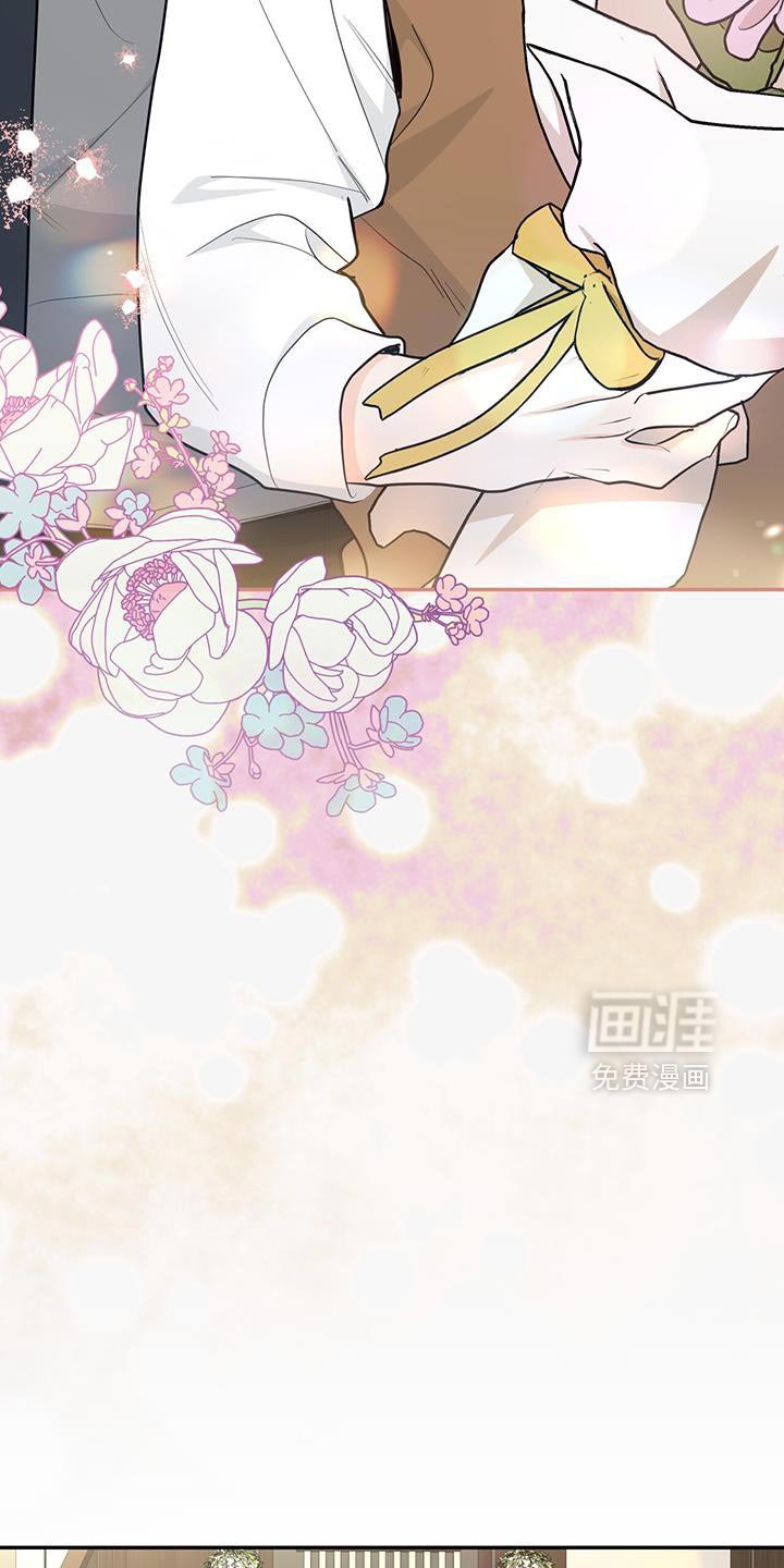 第111章：【第二季】礼物