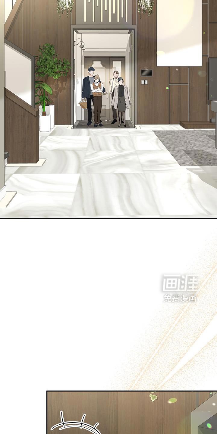 第111章：【第二季】礼物