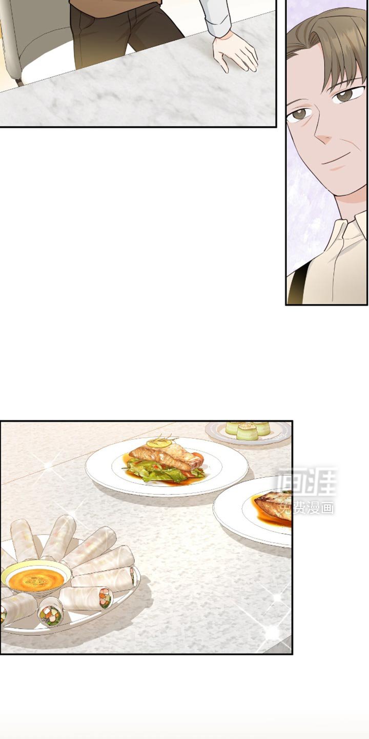 第112章：【第二季】有话就说吧