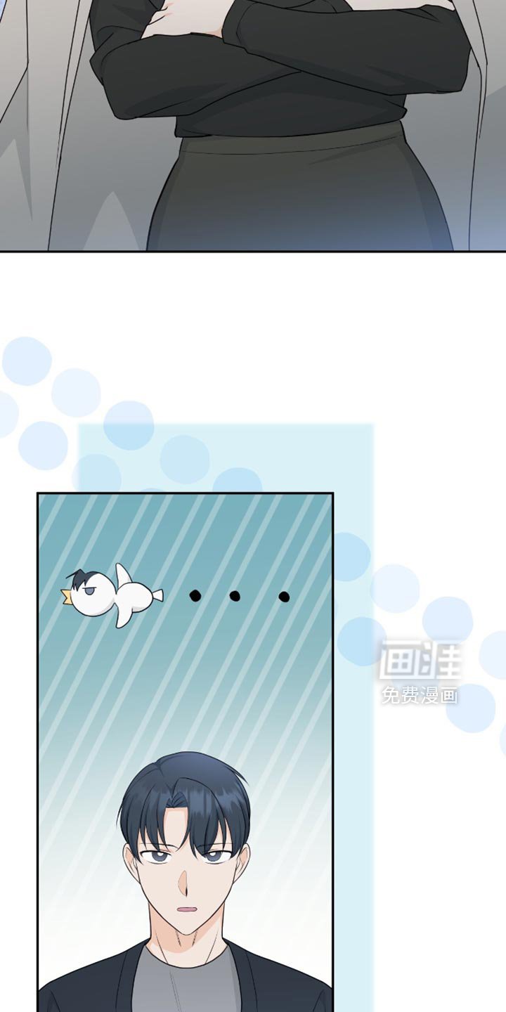 第113章：【第二季】做衣服