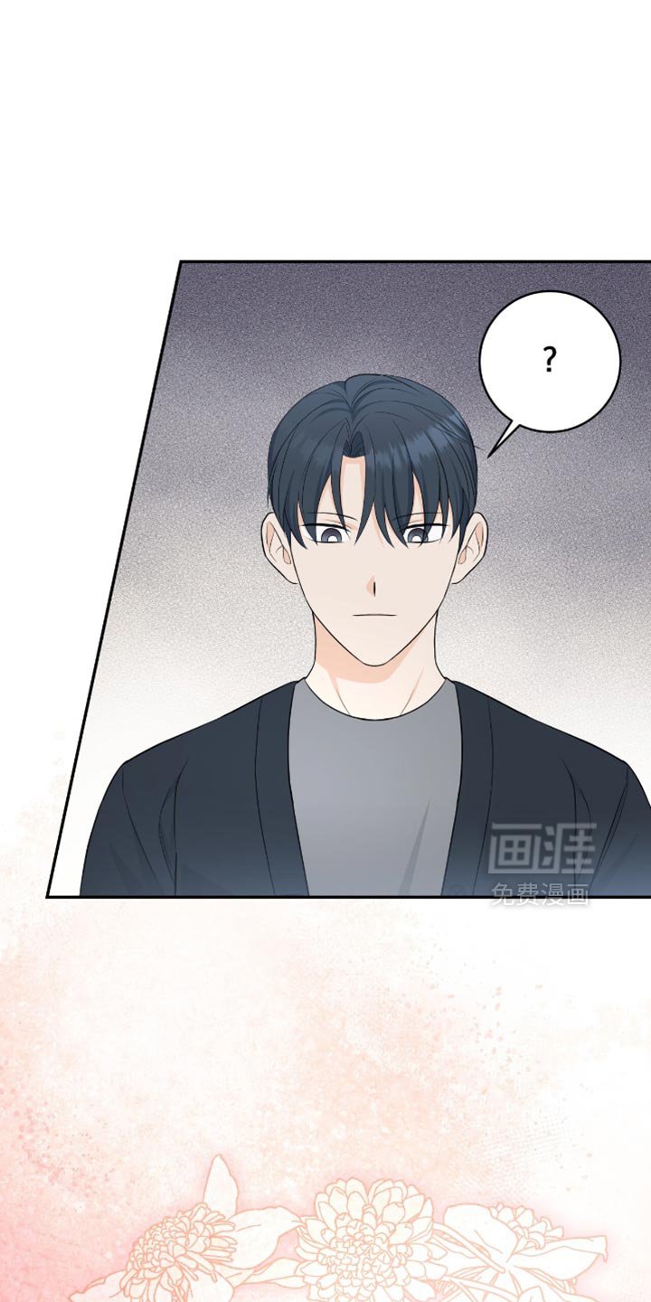 第114章：【第二季】我也喜欢冬天
