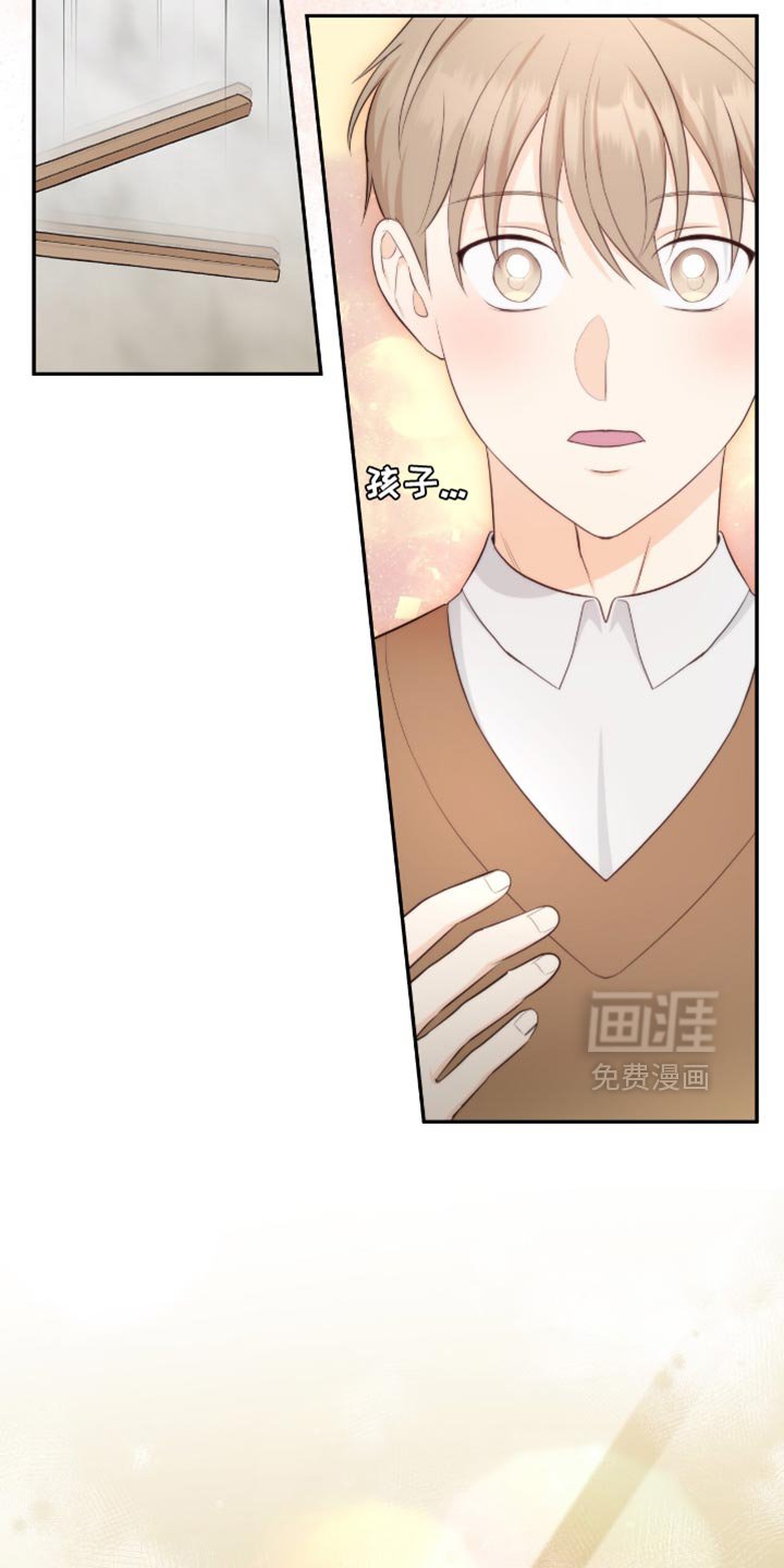 第114章：【第二季】我也喜欢冬天