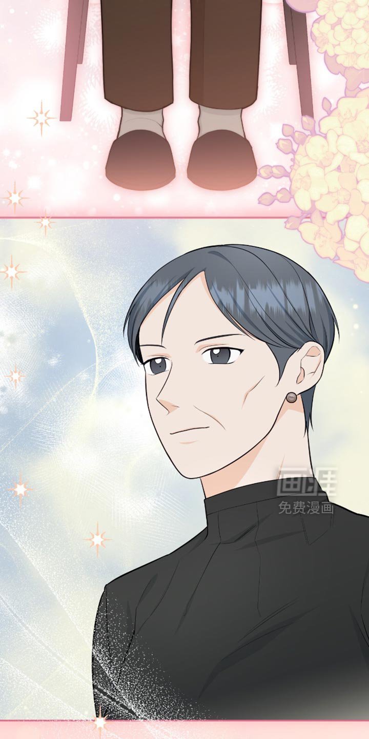 第114章：【第二季】我也喜欢冬天