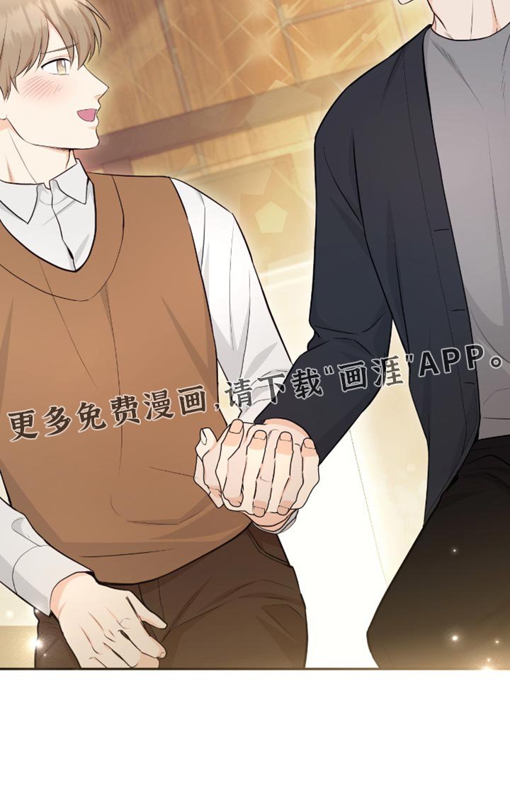第114章：【第二季】我也喜欢冬天