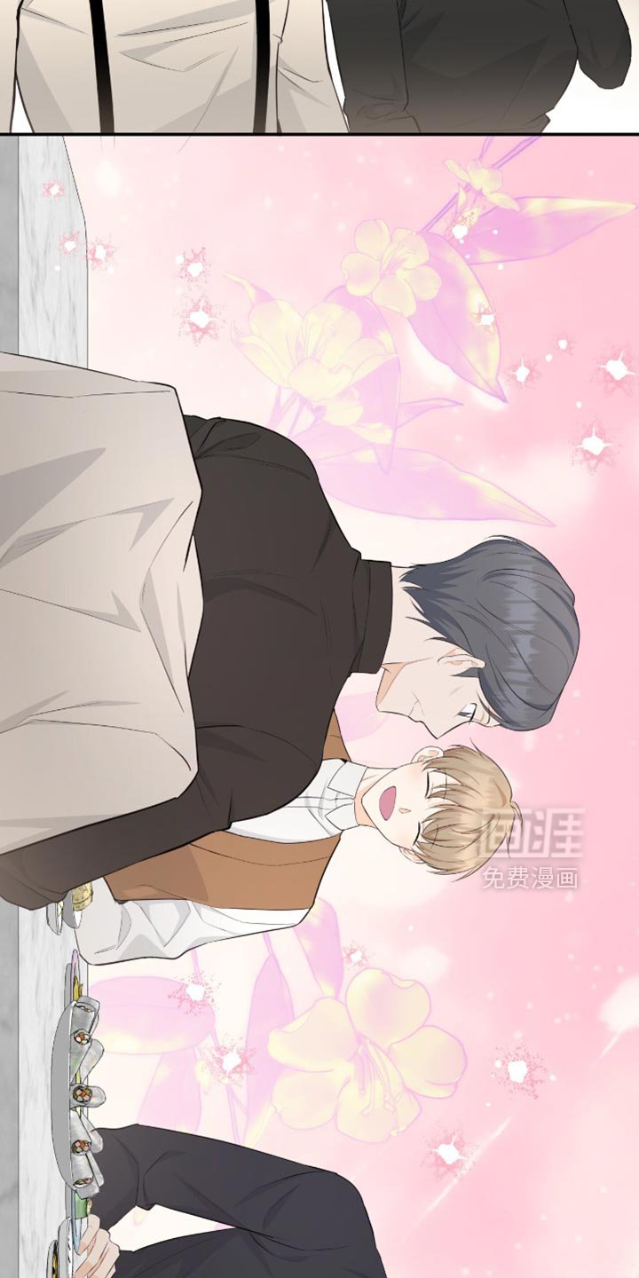 第115章：【第二季】结婚