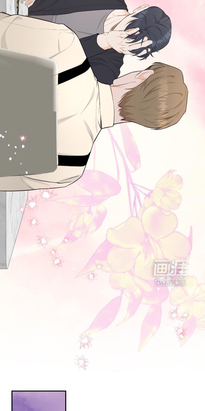 第115章：【第二季】结婚
