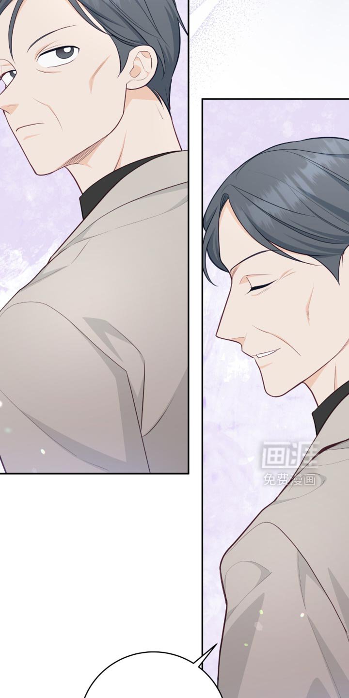 第115章：【第二季】结婚