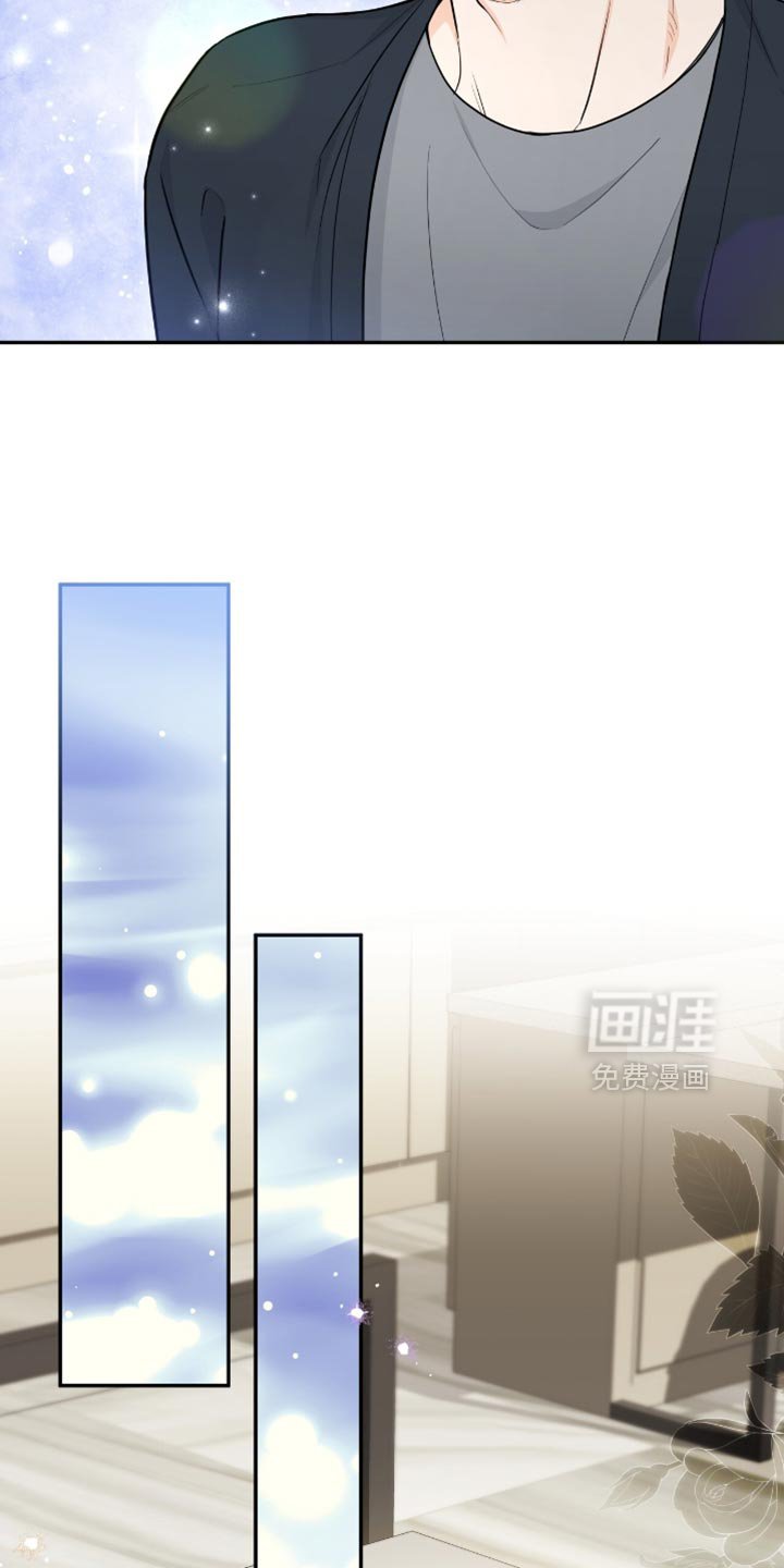 第115章：【第二季】结婚