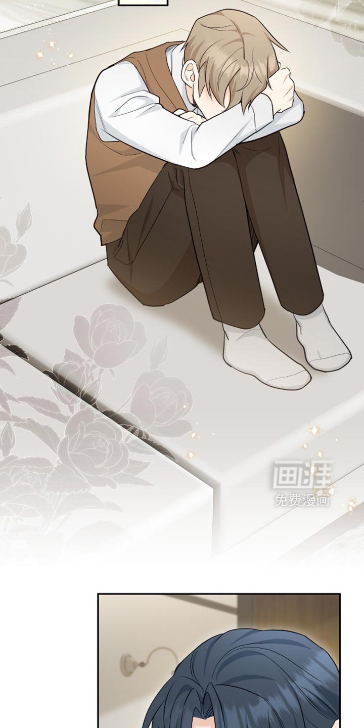 第115章：【第二季】结婚