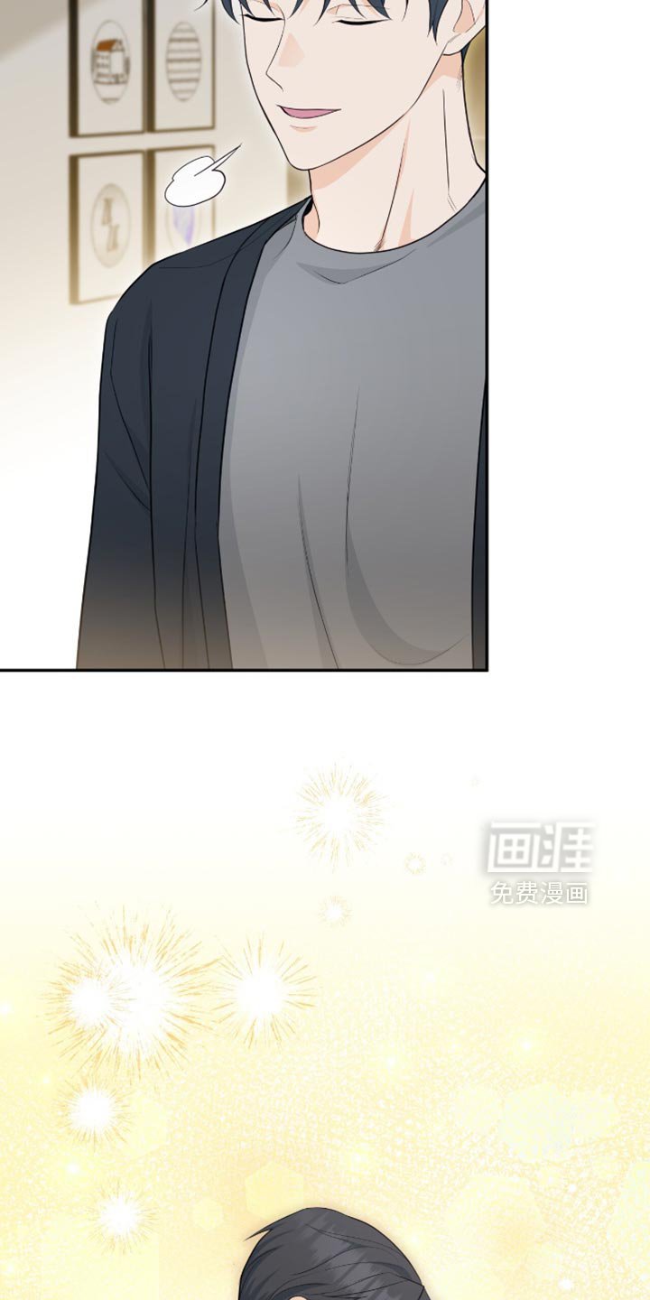 第115章：【第二季】结婚