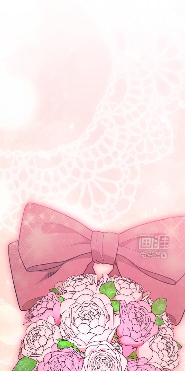 第115章：【第二季】结婚